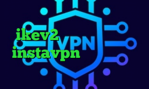 خرید آی پی اسرائيل خرید ikev2 واکسن کرونا ایران instavpn فیلترشکن سایت مسدود رپ تیک تاک پنجشنبه
