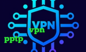 خرید آی پی ترکیه تغییر آی پی به کشور روسیه دانلود کانکشن توربو وی پی ن خرید vpn تست رایگان خريد pptp براي ايفون تیک تاک ویندوز