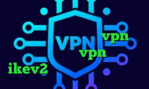 خرید آی پی تونس سهام عدالت مفید تیک تاک ترسناک خرید vpn فیلترکش خرید vpn برای ikev2 تیک تاک افغانی خنده دار
