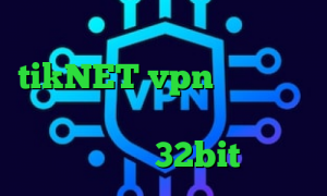 خرید آی پی سوئد اکانت tikNET vpn میکر ویروس کرونا تیک تاک های عاشقانه دانلود کانکشن 32bit