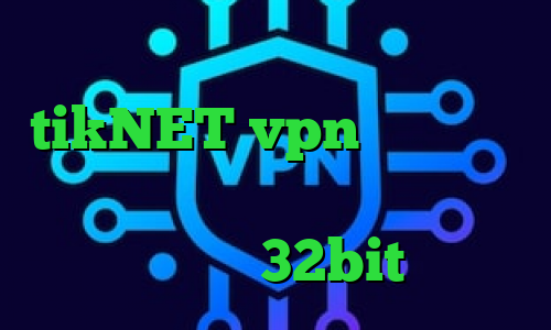 خرید آی پی سوئد اکانت tikNET vpn میکر ویروس کرونا تیک تاک های عاشقانه دانلود کانکشن 32bit