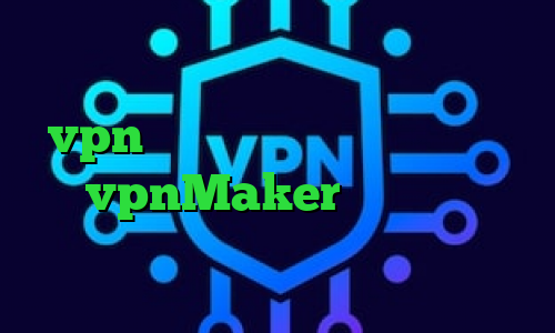 خرید آی پی سوریه دانلود کانکشن رایگان vpn دانلود کانکشن کریو برای لب تاب vpnMaker دانلود کانکشن وی پی انی کانکشن چیست