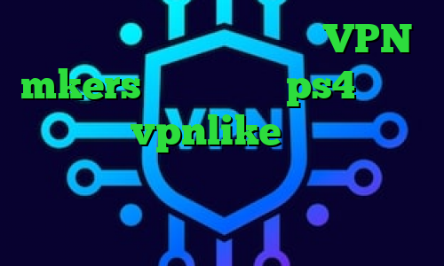 خرید آی پی فدراسیون روسیه VPN mkers پروکسی سرور ps4 دانلود اپلیکیشن vpnlike اندروید کاهش پینگ بیت گیم دانلود آنتی فیلتر قوی رایگان