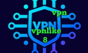 خرید آی پی فیجی خرید vpn فروشگاه آریا وی پی ان از کشور نیجر دانلود اپلیکیشن vpnlike اندروید کانکشن ویندوز 8 کانکشن موبایل