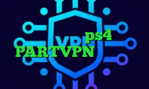 خرید آی پی قزاقستان ایرانسیف پروکسی جدید برای ps4 دانلود PARTVPN کانکشن نت باران فیلترشکن توشه