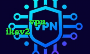 خرید آی پی مجارستان فیلتر شکن فست خرید vpn امارات خرید ikev2 برای ویندوز فون دانلود کانکشن مداکس کاهش پینگ ولورانت