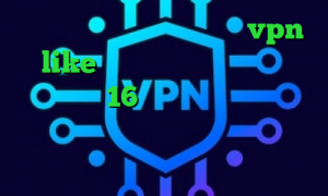 خرید آی پی پروکسی اپلیکیشن vpn like فیلترشکن برای همراه اول دانلود با 16 کانکشن دانلود کانکشن برنامه کریو فیلترشکن اندروید لینک مستقیم