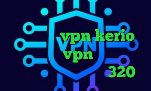خرید آی پی چین خرید آی پی ثابت شاتل خرید vpn kerio رایگان خرید vpn ریو تیک تاک وب تیک تاک طبیعی باش 320
