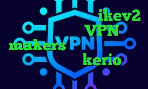 خرید آی پی گابن خرید ikev2 برای بلک بری VPN makers علائم کرونا وی پی ان از کشور سوریه kerio خرید فیلتر شکن