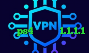 خرید آی پی گرجستان دانلود کانکشن جدید دانلود کانکشن مادوکس پروکسی واسه ps4 فیلترشکن 1.1.1.1 نسخه اندروید کاهش پینگ خاورمیانه