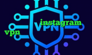 خرید آی پی یونان کاهش پینگ تا ۵۰ تیک تاک ضد گلوله instagram vpn خرید اینترنتی بازی پی شوم تیک تاک ثانیه ها