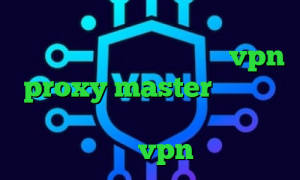 خرید آیپی تیوی ورزشی برنامه ی تیک تاک فارسی دانلود اپلیکیشن vpn proxy master تغییر آی پی به کشور ترکیه تیک تاک افغانی خنده دار vpn بانجی