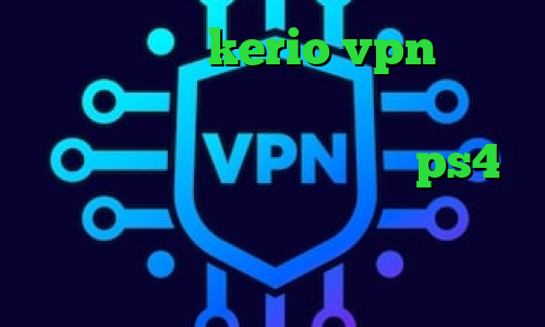 خرید اشتراک kerio vpn وی پی ان از کشور برزیل خرید آی پی تی وی ارزان آموزش نصب پروکسی روی ps4 دانلود آنتی فیلتر سایفون برای اندروید تیک تاک قدیم