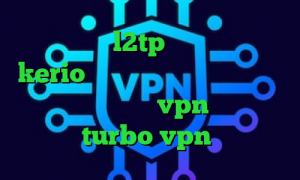 خرید اکانت l2tp خرید فیلتر شکن kerio تیک تاک خارجی عاشقانه خرید آی پی بلژیک گو vpn دانلود اپلیکیشن turbo vpn برای ایفون