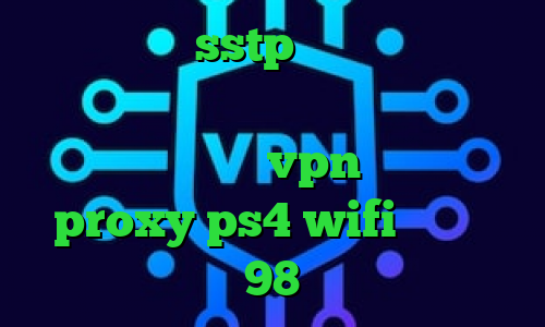 خرید اکانت sstp اتصال همزمان به اینترنت و اینترانت وی پی ان از کشور مقدونیه خرید vpn ویندوزی proxy ps4 wifi تیک تاک 98