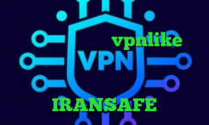 خرید اکانت رفع کننده محدودیت تلگرام دانلود اپلیکیشن vpnlike اندروید فیلترشکن جهت ورود به تلگرام تیک تاک زهرا اگاه انلاین IRANSAFE