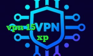 خرید ای پی ثابت مخابرات تیک تاک ثنا برنامه ی تیک تاک چیست خرید vpn 15 روزه فیلترشکن رایگان برای ویندوز xp کاهش پینگ همراه اول
