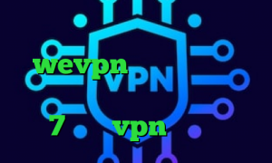 خرید اینترنتی بازی پی شوم اکانت wevpn تیک تاک ویندوز فیلتر شکن گرگ قرمز کانکشن ویندوز 7 خرید vpn قدرتمند