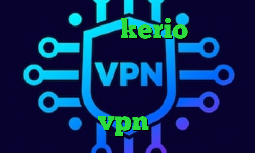 خرید بهترین kerio لوکال کانکشن کانکشن ماکروفر خرید آی پی ثابت برای ترید خرید آی پی ایسلند خرید vpn هوشمند