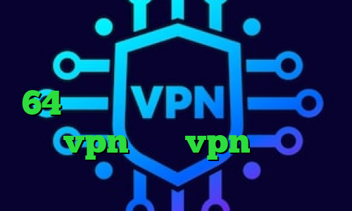 خرید تبدیل اینترانت به اینترنت دانلود کانکشن سیسکو برای ویندوز 64 بیتی تیک تاک پ کانکشن هوشمند پارس vpn خرید vpn جدید کاهش پینگ پارس آنلاین