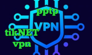 خرید سرور pptp سایت کریو میکر وی پی ان آدرس tikNET تیک تاک ایران خرید vpn امن کاهش پینگ اپکس