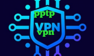 خرید سرور pptp فیلترشکن های خوب برای کامپیوتر فیلتر شکن کیوی دسکتاپ خرید vpn ناسا فیلترشکن همه کاره کاهش پینگ نرم افزار