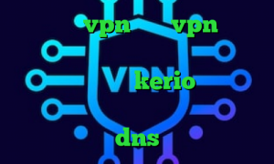 خرید شارز vpn خرید vpn پرسرعت برای کامپیوتر رایگان سرویس کاهش پینگ خارجی خرید سرویس kerio کاهش پینگ پابجی در شبیه ساز کاهش پینگ با dns