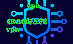 خرید شارز vpn کانکشن هوشمند اندروید کاهش پینگ گیمینگ دانلود IRANSAFE فیلتر شکن vpn نسخه جدید با لینک مستقیم ویندوز وی پی ان ساکس تلگرام