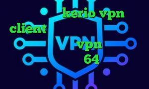 خرید شارژ kerio vpn client آنتی فیلتر اپل سایت وی آی پی وی پی ان خرید vpn تک کاربره دانلود کانکشن کریو 64 بیت رایگان تیک تاک های خنده دار
