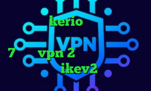 خرید شارژ kerio سرویس کاهش پینگ برای گیم فیلتر شکن کامپیوتر ویندوز 7 خرید vpn 2 کاربره وی پی ان از کشور پرو خرید ikev2 برای بلک بری
