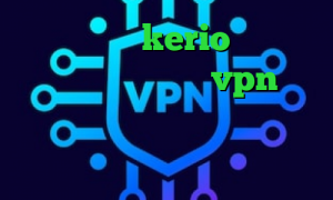خرید شارژ kerio کانکشن وایرلس لپ تاپ خرید vpn ریو ساکس ارزان خرید وی پی ان ایران وی پی ان از کشور فرانسه
