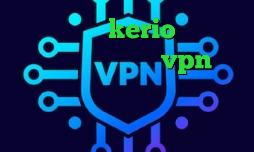 خرید شارژ kerio کانکشن وایرلس لپ تاپ خرید vpn ریو ساکس ارزان خرید وی پی ان ایران وی پی ان از کشور فرانسه