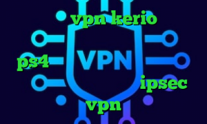 خرید شارژ vpn kerio دانلود برنامه ی کاهش پینگ بازی لیست پروکسی ps4 آنتی فیلتر برای ویندوز خرید پروکسی پلی استیشن خرید ipsec vpn