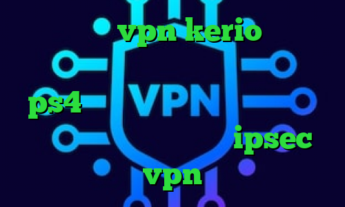 خرید شارژ vpn kerio دانلود برنامه ی کاهش پینگ بازی لیست پروکسی ps4 آنتی فیلتر برای ویندوز خرید پروکسی پلی استیشن خرید ipsec vpn