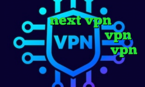 خرید شارژnext vpn فیلتر شکن صددرصد تضمینی خرید vpn مجاز تیک تاک عاشقانه خرید vpn سیب داده فیلترشکن گوشی سامسونگ