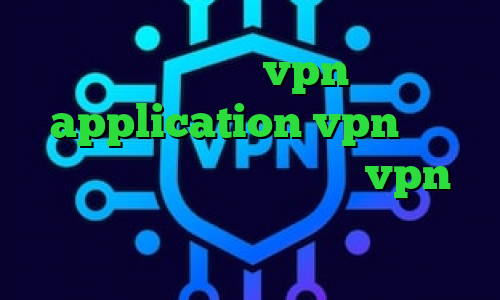 خرید شاه vpn application vpn انتی فیلتر گوشی های انروید خرید vpn مک تیک تاک ویدیو تیک تاک و لایکی