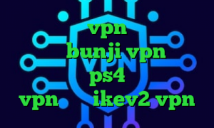 خرید عمده vpn خرید آی پی دومینیکا bunji vpn بهترین پروکسی های ps4 نحوه ی خرید vpn خرید  ikev2 vpn