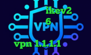 خرید فیلتر شکن ikev2 فیلتر شکن برای ایفون 6 خرید آی پی تی وی ارزان تیک تاک های عاشقانه vpn 1.1.1.1 پرسرعت