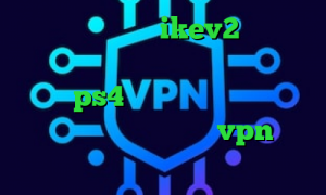 خرید فیلتر شکن ikev2 کانکشن فیلتر شکن اندروید پروکسی برای هک اکانت ps4 وی پی ان از کشور موریس تیک تاک ورژن قدیمی خرید vpn برای لب تاپ