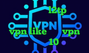 خرید فیلتر شکن l2tp  واکسن کرونا خرید آی پی گرجستان خرید vpn like خرید vpn ویندوز 10