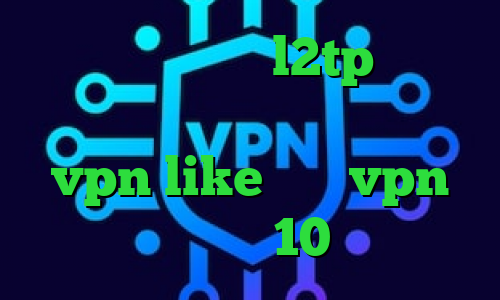 خرید فیلتر شکن l2tp واکسن کرونا خرید آی پی گرجستان خرید vpn like خرید vpn ویندوز 10