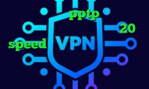 خرید فیلتر شکن pptp ای پی کشور تایلند دانلود کانکشن هوشمند 20 speed خرید آی پی گرجستان دانلود کانکشن برای کریو دانلود کانکشن وی پی ن