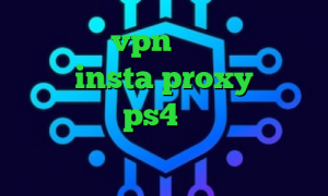 خرید قالب vpn سهام عدالت ارزش روز insta proxy فروش پروکسی برای ps4 آنتی فیلتر سرعت بالا کانکشن هوشمند برای اندروید