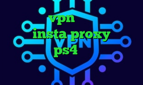 خرید قالب vpn سهام عدالت ارزش روز insta proxy فروش پروکسی برای ps4 آنتی فیلتر سرعت بالا کانکشن هوشمند برای اندروید