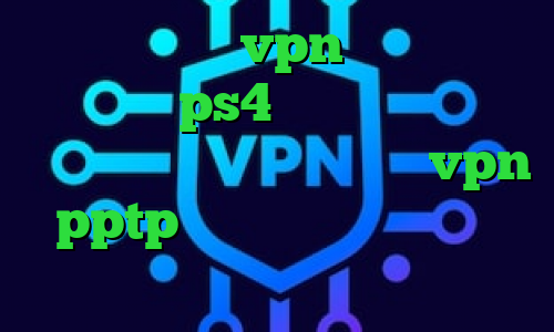 خرید قویترین vpn پروکسی برای هک اکانت ps4 وی پی ان از کشور کامرون خرید آی پی قطر خرید vpn pptp برای اندروید فیلترشکن رایگان برای کامپیوتر ویندوز