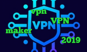 خرید نکست vpn تیک تاک دانلود تیک تاک عاشقی VPN maker برنامه ی تیک تاک برای اندروید تیک تاک افغانی 2019