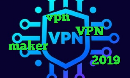 خرید نکست vpn تیک تاک دانلود تیک تاک عاشقی VPN maker برنامه ی تیک تاک برای اندروید تیک تاک افغانی 2019