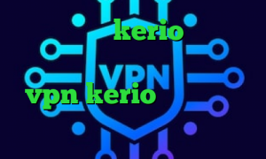 خرید وی پی kerio تیک تاک غیرتی جدید کریو اکانت تست خرید vpn kerio پر سرعت تیک تاک یونس انتی فیلتر قوی دانلود
