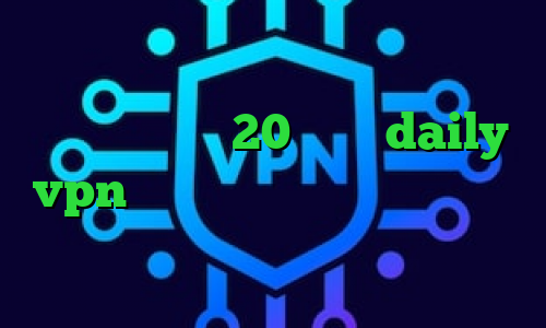 خرید وی پی ان مخصوص تلگرام دانلود کانکشن هوشمند 20 اسپید daily vpn تست کرونا آنتی فیلتر اندروید سرویس تبدیل اینترانت به اینترنت