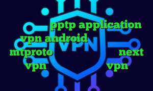 خرید وی پی ن pptp application vpn android ضد فیلتر نیمباز mtproto رایگان دانلود کانکشن next vpn دانلود کانکشن زرین vpn